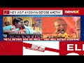 Smritis Jibe At Rahul Gandhi | Will Rahul Gandhi Visit Ayodhya? | NewsX  - 30:22 min - News - Video