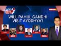 Smritis Jibe At Rahul Gandhi | Will Rahul Gandhi Visit Ayodhya? | NewsX