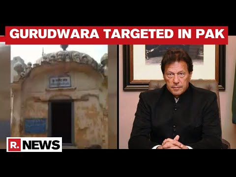 India slams Pakistan move to convert Gurdwara into Mosque in Lahore India slams Pakistan move to convert Gurdwara into Mosque in Lahore