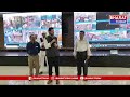 శ్రీకాకుళం : సిబ్బందిని అభినందించిన కలెక్టర్ మనజీర్ జిలాని | Bharat Today  - 03:34 min - News - Video