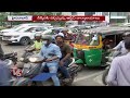 Special Report On TRA Post | Hyderabad | V6 News  - 02:39 min - News - Video