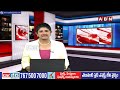 విత్తనాల కొరతతో అల్లాడుతున్న ఆదిలాబాద్ పత్తి రైతులు | Adilabad Farmers | ABN Telugu  - 05:35 min - News - Video