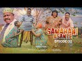 SAMAHANI ASANTE  ep 2