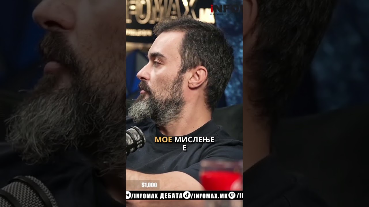 За изјавата на Мерц во Тиват