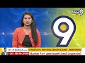 మా కుటుంబం అంత బాబాయ్ వెంటే ఉంటుంది | Varun Tej | Pawan Kalyan | Prime9 News  - 01:26 min - News - Video