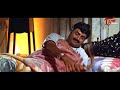 విషయం ఉందో లేదో పది నిమిషాల్లో తెలిసిపోద్ది రా గురు..Balakrishna Best Comedy Scenes | NavvulaTV  - 09:48 min - News - Video