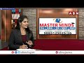 దిక్సూచి | Master Minds | ABN Telugu - 27:31 min - News - Video