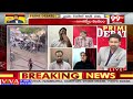 కూటమి కి 145 సీట్లు..లైవ్ లో బట్టబయలు చేసిన శాంతి ప్రసాద్ | Shanthi Prasad Reacts On Exit Polls - 04:46 min - News - Video