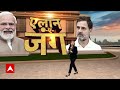 Loksabha Election 2024: नाम का नहीं एलान, जानिए Akhilesh का क्या है सीक्रेट प्लान | UP Politics  - 07:59 min - News - Video