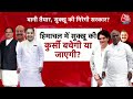 Special Report: Himachal Pradesh के बागी विधायक बनवा देंगे BJP की सरकार? | CM Sukhu | Election 2024