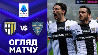 Парма – Лечче. Чемпіонат Італії, 33-й тур / Огляд матчу