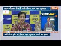 Super 100: Arvind Kejriwal Sent To Tihar Jail | PM Modi Rally | Atishi And Saurabh | BJP Meet  - 09:40 min - News - Video