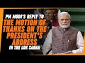 PM Modi Powerful Speech in Parliament