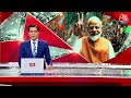 Shankhnaad: PM Modi ने एक बार फिर तीसरे टर्म में जीत की गारंटी दी | NDA Vs INDIA | Aaj Tak News  - 10:11 min - News - Video