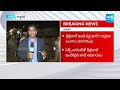 High Tension At Delhi CM Arvind Kejriwal House Over ED Raids | @SakshiTV  - 03:33 min - News - Video
