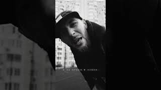 Новый трек «Собаки лают» от Brau выйдет в ноябре. Ждем этот бэнгер!