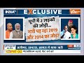 Congress SP On Election 2024: अलीगढ़.. हाथरस.. सीकरी...दो लड़कों की रिपोर्ट मिली | Akhilesh Rahul  - 11:08 min - News - Video