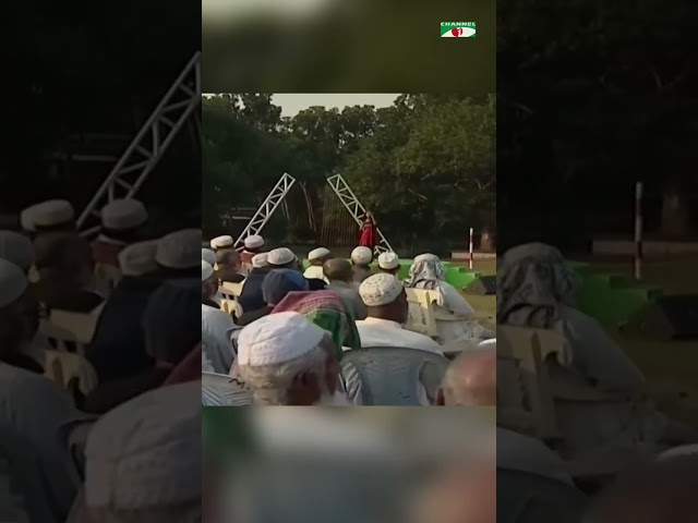 তোরে বানইয়া রাই! #shorts