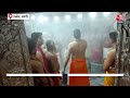 Maha Shivratri: महाशिवरात्रि के मौके पर देखिए महाकाल मंदिर की खास भस्म आरती, महादेव का श्रृंगार  - 25:32 min - News - Video