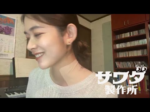 家録-home rec- #4「ストリングスアレンジをしてみようの巻・後編」