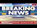 ఏపీ అల్లర్లపై గ్రామస్థుల ఆందోళన..వీడియో ఆధారాలు చూసి యాక్షన్ తీస్కోండి | SIT Investigation in AP  - 05:22 min - News - Video