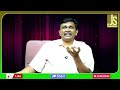 Nepal Want It || నేపాల్ లో జాగ్రత్త  - 01:13 min - News - Video