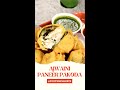 Ajwaini Paneer Pakoda | #Shorts | Sanjeev Kapoor Khazana
