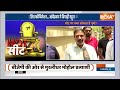 Pune Lok Sabha Seat: पुणे की जनता के लिए क्या है सबसे बड़ा मुद्दा?..सुनिए | Maharashtra Election  - 03:05 min - News - Video