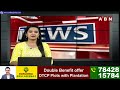 ముమ్మిడివరం వైసీపీ ఎమ్మెల్యేను తరిమి కొట్టిన జనం | Mummidivaram YCP MLA  Ponnada | ABN Telugu  - 01:57 min - News - Video