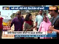 Rajdharm: मोदी की काशी में क्या माहौल...ग्राउंड रिपोर्ट | PM Modi | Varanasi | Election 2024  - 35:41 min - News - Video