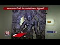 Antiques Exhibition At Banjara Hills Art Gallery | Hyderabad | V6 News  - 04:54 min - News - Video