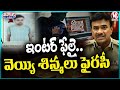 Inter Fail Man Hacks Cube UFO Servers, Sells Stolen Movie | V6 Teenmaar
