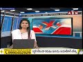 Special Ground Report : చర్లపల్లి శాటిలైట్ టెర్మినల్ అద్భుతాలు | Cherlapally Satellite Terminal |ABN  - 18:38 min - News - Video