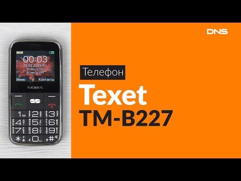 Телефон texet tm b226 как включить звуковой сигнал