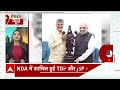 PM Modi Kashi Visit: PM Modi के काशी दौरे के दौरान मंत्रोच्चार के साथ किया गया स्वागत  - 18:03 min - News - Video