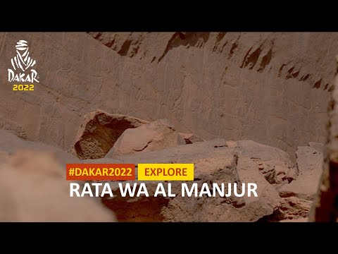 #Dakar2022 - Rata Wa Al Manjur