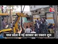 CM Mohan Yadav का बड़ा एक्शन, मांस की दुकानों पर भी चला दिया बुलडोजर | Madhya Pradesh | Ujjain  - 01:48 min - News - Video