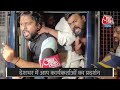 CM Kejriwal Arrested: Arvind Kejriwal की गिरफ्तारी पर भड़की AAP, देशभर में कार्यकर्ताओं का प्रदर्शन  - 01:10 min - News - Video