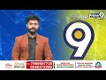 తెలంగాణపై బీజేపీ నేతలు ఫోకస్ | BJP leaders focus on Telangana | Prime9 News  - 01:30 min - News - Video