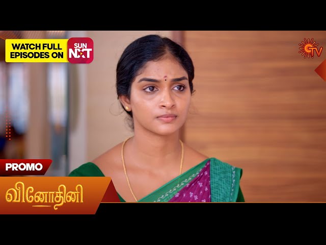 Vinodhini - Promo | 06 Aug 2025 | Tamil Serial | Sun TV