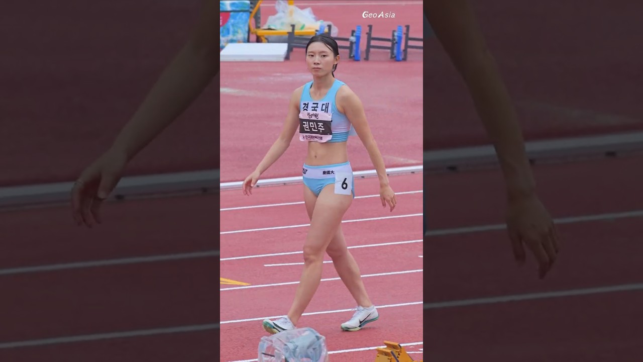 워밍업 마치고 출발 선으로! 권민주(경국대) #athletics #권민주 #여자육상 #trackandfield #sportstar #shorts