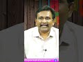 షర్మిలమ్మ మిస్సయిన లాజిక్  - 01:00 min - News - Video