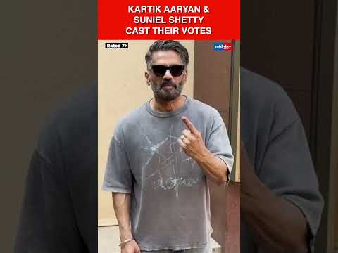 Maharashtra Elections 2024 Kartik Aaryan  Suniel Shetty cast their votes 784 views  play Short