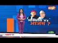 Lok Sabha Election 2024: योगी रामपुर जिताएंगे...अखिलेश को आज़म हराएंगे ? Azam Khan | Samajwadi Party  - 11:21 min - News - Video