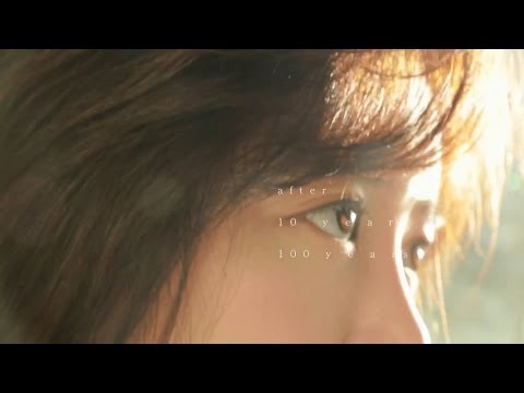 KU HYE SUN - '십년이 백년이 지난 후에(after 10 years 100 years)' M/V