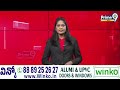 కడప జిల్లాలో రోడ్డు ప్రమాదం అదుపుతప్పి బోల్తా పడ్డ ఆర్టీసీ బస్సు | Kadapa District | Prime9 News  - 02:01 min - News - Video