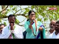 బాబాయ్ గురించి చెప్తూ ఎమోషనల్ అయిన షర్మిల | YS Sharmila About YS Viveka | 99TV  - 03:06 min - News - Video