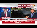 Pune Porsche Accident | 3 Arrested | Technical Investigation of Porsche Conducted | NewsX - 02:51 min - News - Video