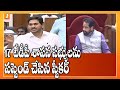 AP Assembly: 17 TDP MLAs Suspended