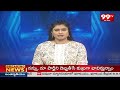 Srikakulam Latest Gems Hospital : శ్రీకాకుళం లో జేమ్స్ హాస్పిటల్ ఉచిత వైద్య శిబిరం | 99TV  - 02:38 min - News - Video
